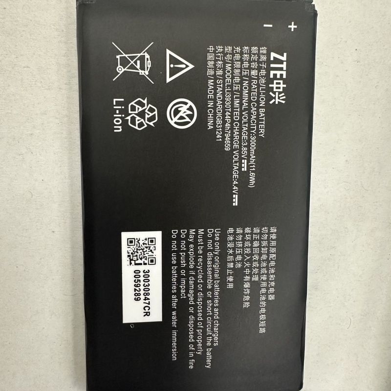 Thích hợp cho pin điện thoại di động ZTE MF288 MF985 Li3930T44P4h794659Bảng pin ngoài
