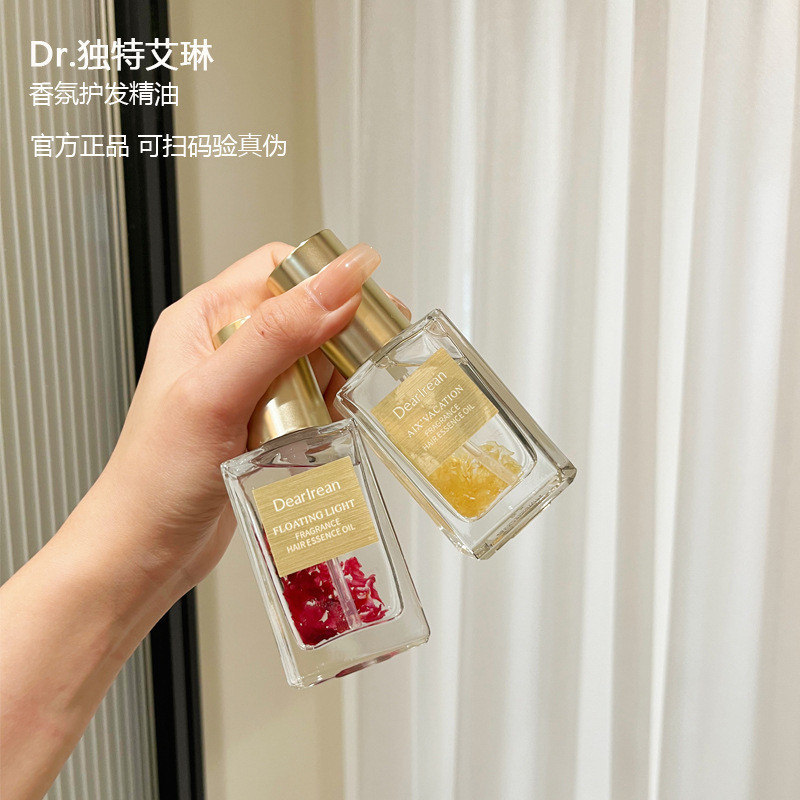 Độc Đáo Irene Chăm Sóc Tóc Tinh Dầu Thơm Sáng Bóng Mềm Mại Thơm Xoăn Tóc Perm Rinse-Free Irene Chăm 