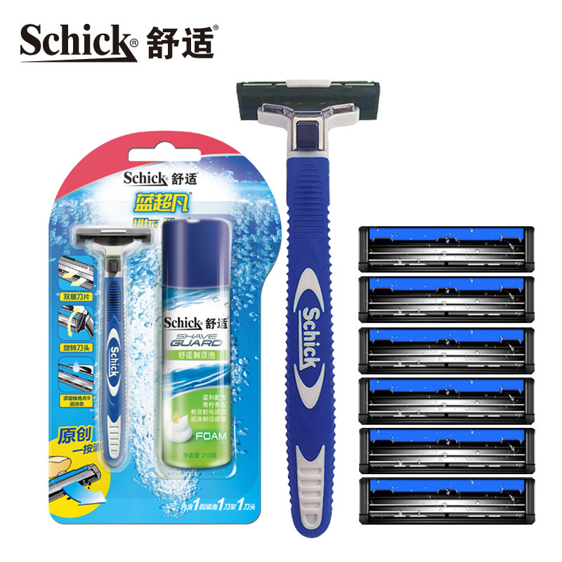 Dao cạo thủ công nam Schick Dao bôi trơn đôi Dao cạo màu xanh thoải mái Dao cạo đặc biệt