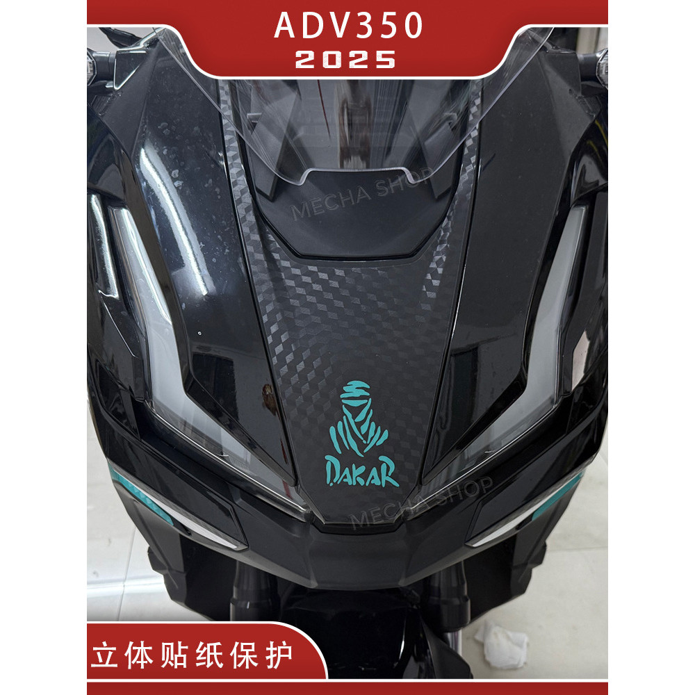 Thích hợp cho Honda ADV 350 2025 Xe máy adv350 Nhãn dán bảo vệ trang trí phía trước