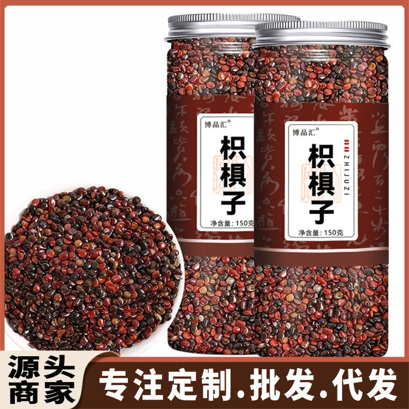 Cam quýt 15 0g / Nguồn đóng chai đóng hộp Thương mại Citrus Citrus Citrus 6 / 4
