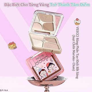 VEECCI X Chibi Maruko-Chan Bảng Phấn Bắt Sáng Và Tạo Khối Tự Nhiên Lâu Trôi Chống Nước 8.6g