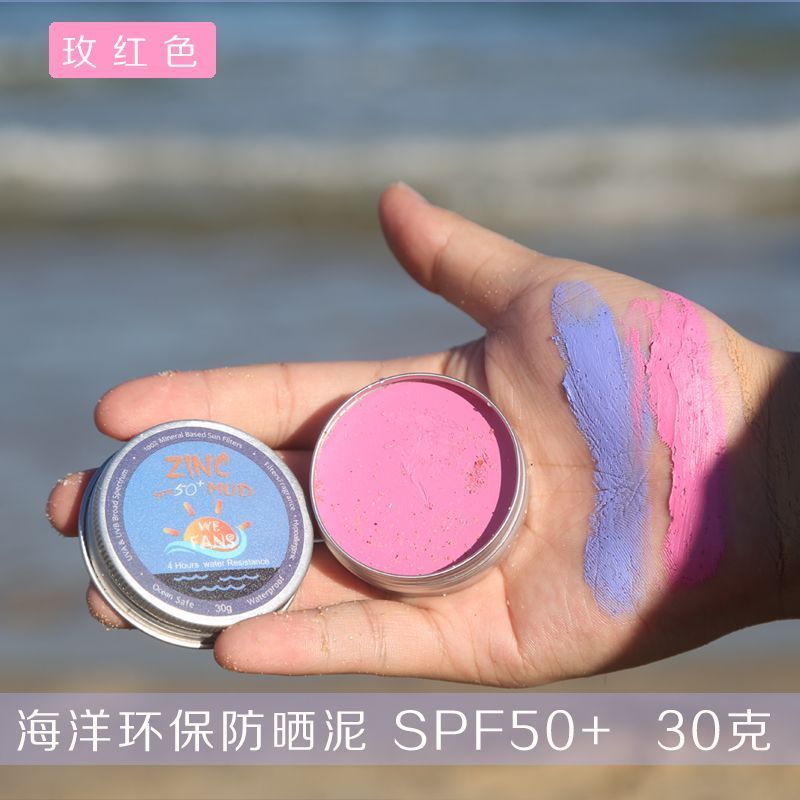 ZINC Smurf Vật Lý Kem Chống Nắng Bùn Lướt Sóng Chống Nắng Bùn Dính Chống Thấm Nước Đại Dương Thân Th