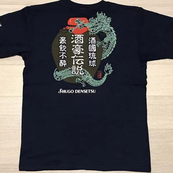 Phong Cách Mới Cotton Nguyên Chất Tay Ngắn Nam Nhật Bản Ukiyo-e Sáng Tạo Huyền Thoại Liuqiu Hao Uống