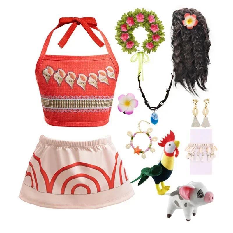 Moana Vaiana 2 Chiếc Dây Top Váy Bộ Bé Gái Trẻ Em Trang Phục Hóa Trang Với Hoa Vòng Hoa Vòng Cổ Bãi 