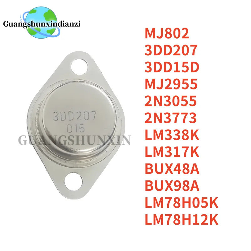 5 Cái 3DD207 3DD15D MJ2955 2N3055 2N3773 LM78H05K LM78H12K LM338K LM317K BUX48A BUX98A MJ802 TO-3 Đi