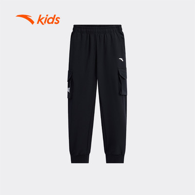 ANTA KIDS Quần Dài Thể Thao Bé Trai Bé gái Quần túi hộp thể thao quần trẻ em 3525D1504S