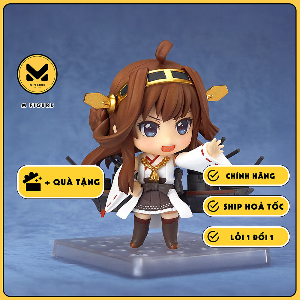 MÔ HÌNH Kongou - Kantai Collection ~KanColle~ - Nendoroid (#405) (Good Smile Company) FIGURE CHÍNH H