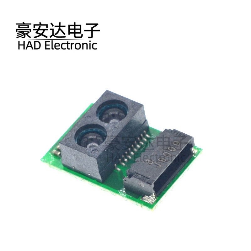 Mô-đun cảm biến đo khoảng cách hồng ngoại GP2Y0E03 Cảm biến khoảng cách 4-50CM Đầu ra I2C độ chính x
