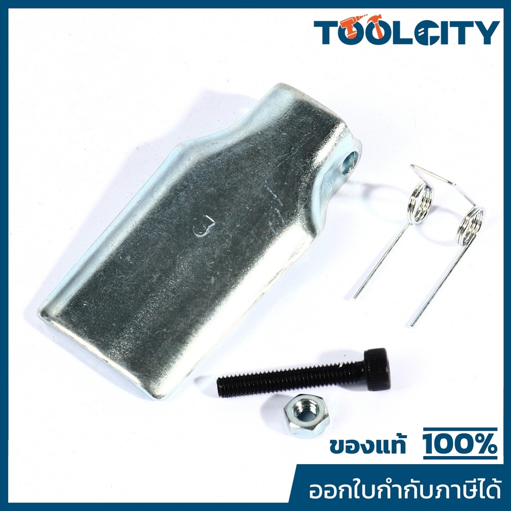 ❈ ่ 3 TON Z-740A VÒI AN TOÀN ASS 'Y