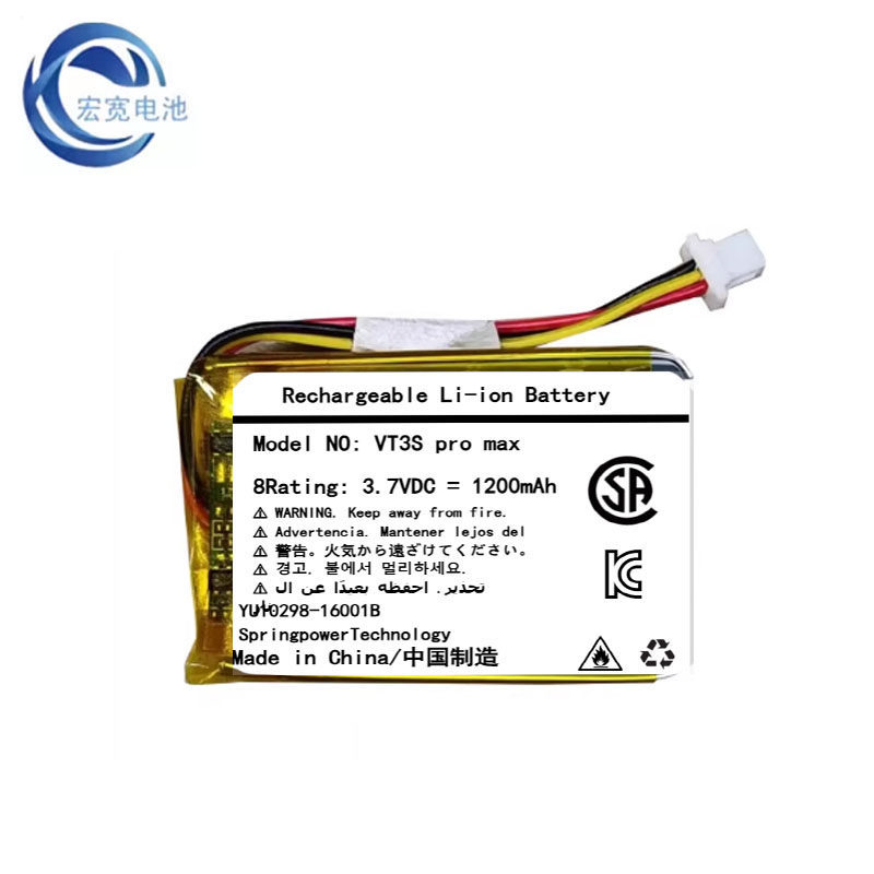 [Hàng có sẵn] Thích hợp cho pin chuột không dây rapoo VT3S pro max VT9 AIR MT750SPRO