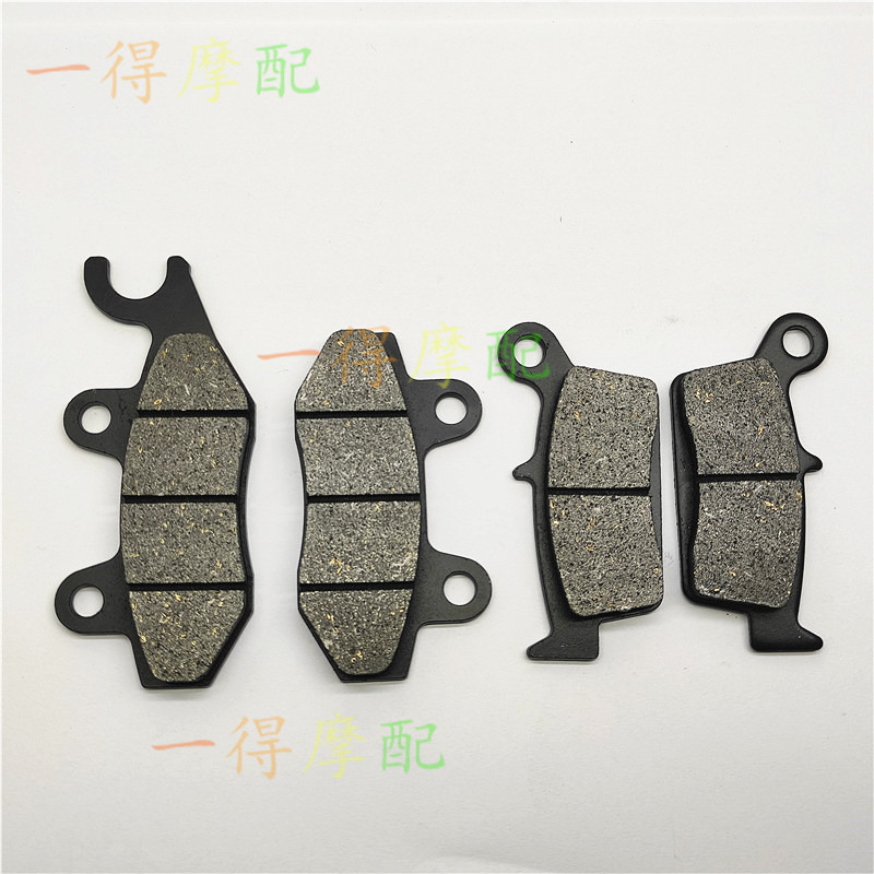 Thích hợp cho xe máy Honda NSR75 NS 1 NSR80 NSR80V X HC06 Má phanh trước sau facaicai.my202605311724