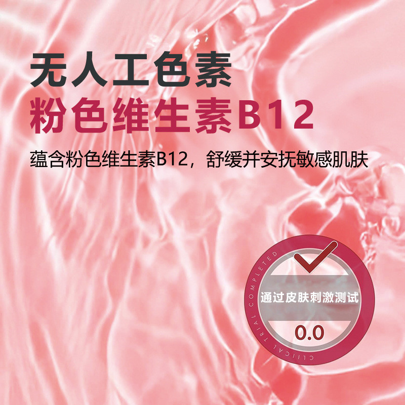 ❈ ❈ ❈ ❈ Alpha Arbutin Serum gạo 2% ❈ ❈ ❈ ❈ ❈ ❈ ❈ ❈ ❈ ❈ ❈ ❈ ❆ ❆0601226