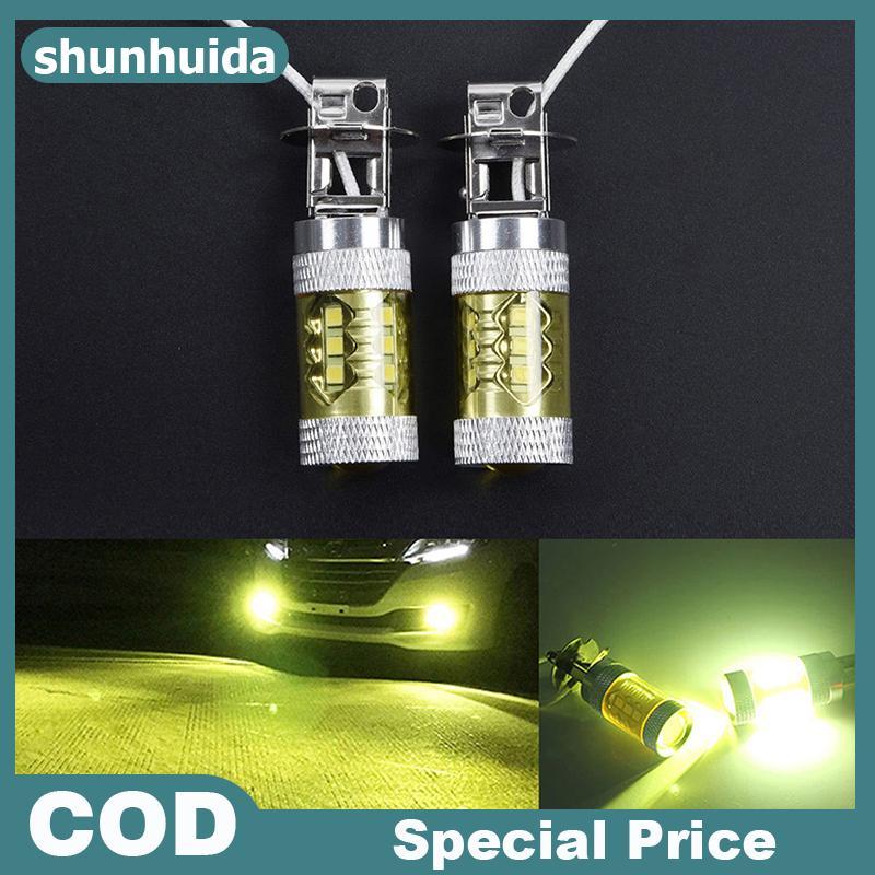 Shunhuida 2 Đèn LED Sương Mù 12-24V H3 80W 16 SMD Đèn LED Ô Tô Sương Mù Màu Vàng Cao Cấp VN