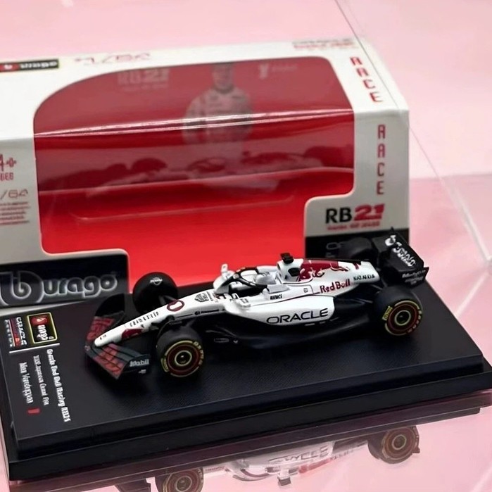 Burago 1: 64 Red Bull RB21 Verstappen White Bull F1 Model 2025 Tranh vô địch Nhật Bản
