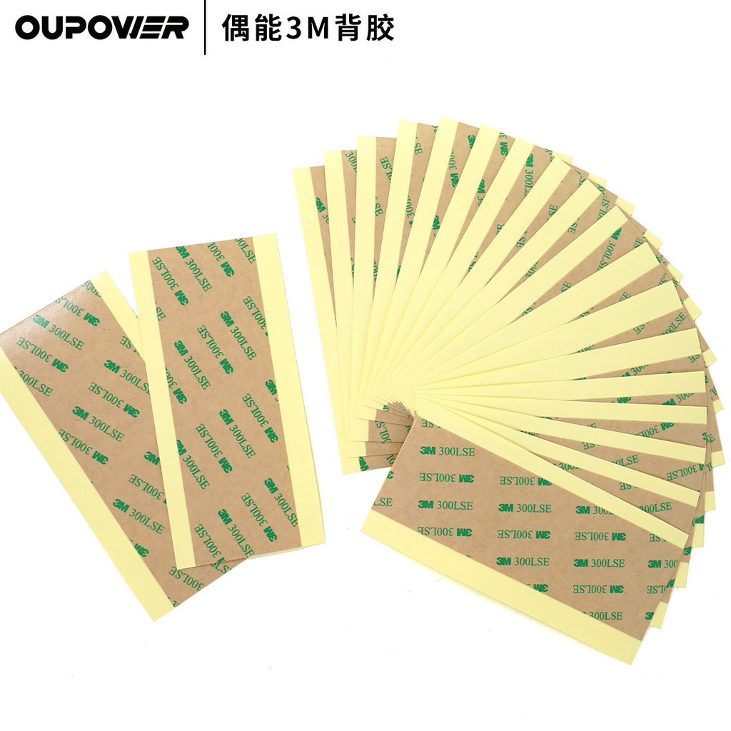 Thỉnh thoảng Dính Hai Mặt 3M Mạnh Mẽ Siêu Mỏng Không Đánh Dấu Sợi Carbon Giữa Đế Dính 3M Chuyên Dụng
