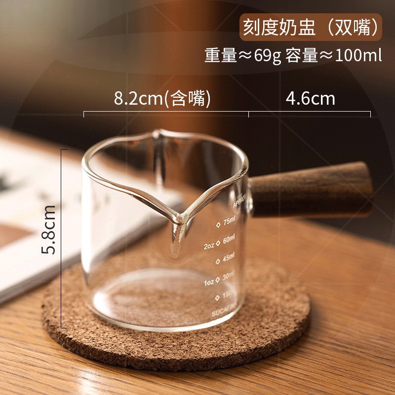 Kính chịu nhiệt Cốc sữa nhỏ Cốc chiết xuất cà phê Cốc đo nướng bánh Cốc đo Acacia Tay cầm bằng gỗ Ou