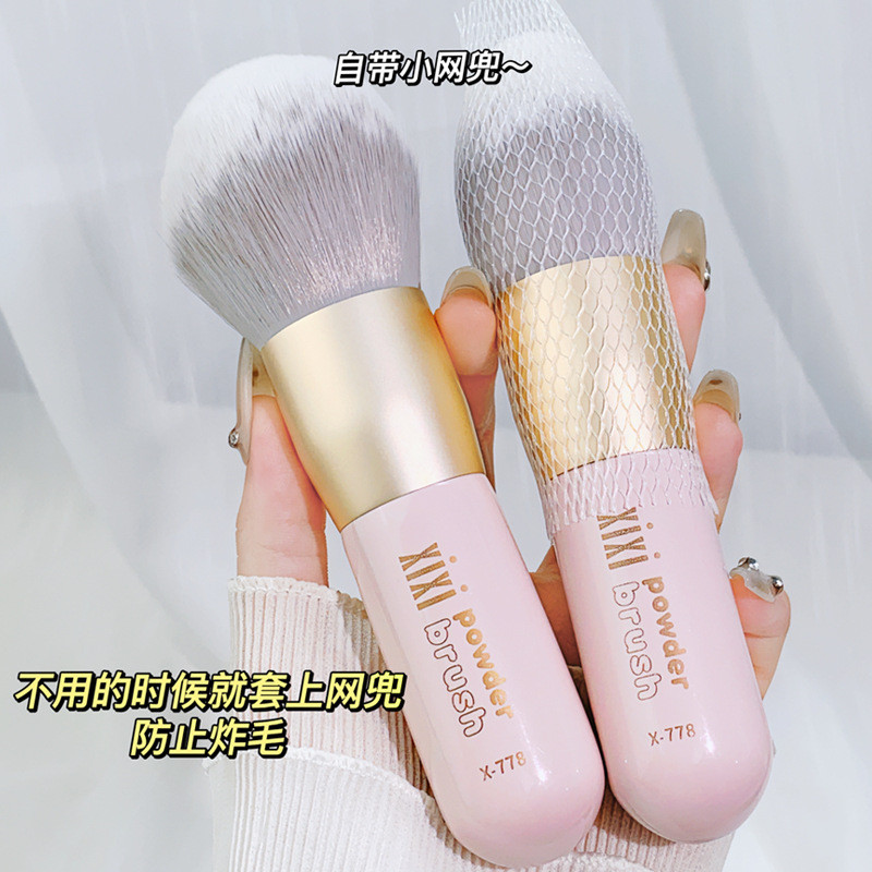 Xixi Soft Makeup Setting Powder Brush, Brush bột cực lớn, Blush Brush, Soft and Flu