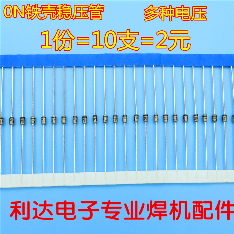 TRÊN Bộ Điều Chỉnh Điện Áp Ống Điều Chỉnh Điện Áp Diode 1N4746 1N4738 1N4728 18V 1W 10 Chiếc