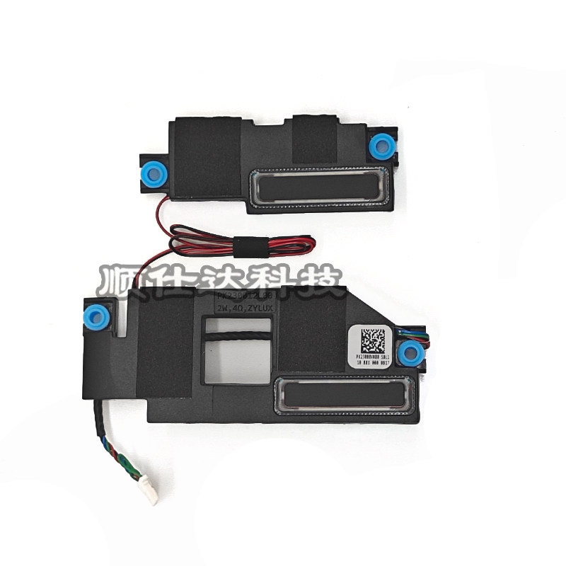 Thích hợp cho Loa âm thanh Dell Dell Latitude 7420 E7420 0TDM2Y