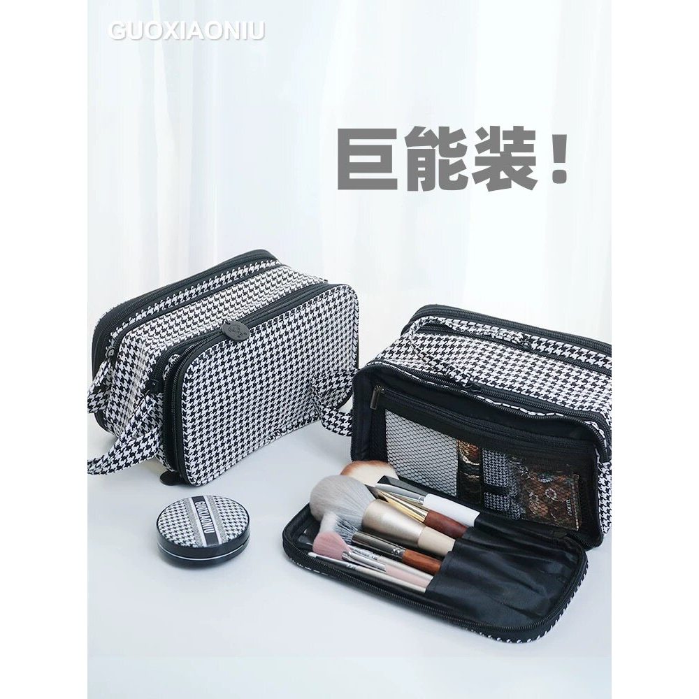 Guo Xiaoniu Houndstooth Túi Đựng Mỹ Phẩm Túi Bảo Quản Dung Tích Siêu Lớn Di Động Đi Chơi Túi Bảo Quả