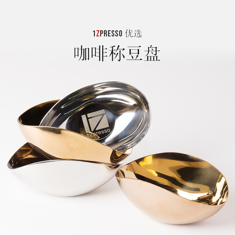 1Zpresso Thép Không Gỉ Cân Đậu Khay Đa Năng Đóng Gói Phụ Cân Hình Đặc Biệt Cà Phê Đậu Trọng Lượng Me