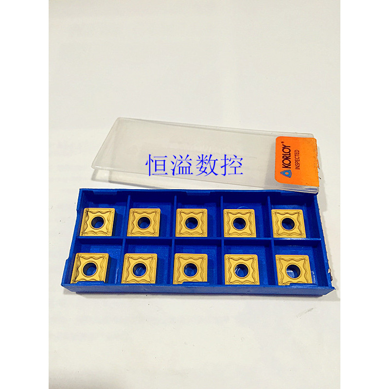 Lưỡi dao KORLOY Hàn Quốc SNMG120404/120408-HM / HS NC3020 / PC9030