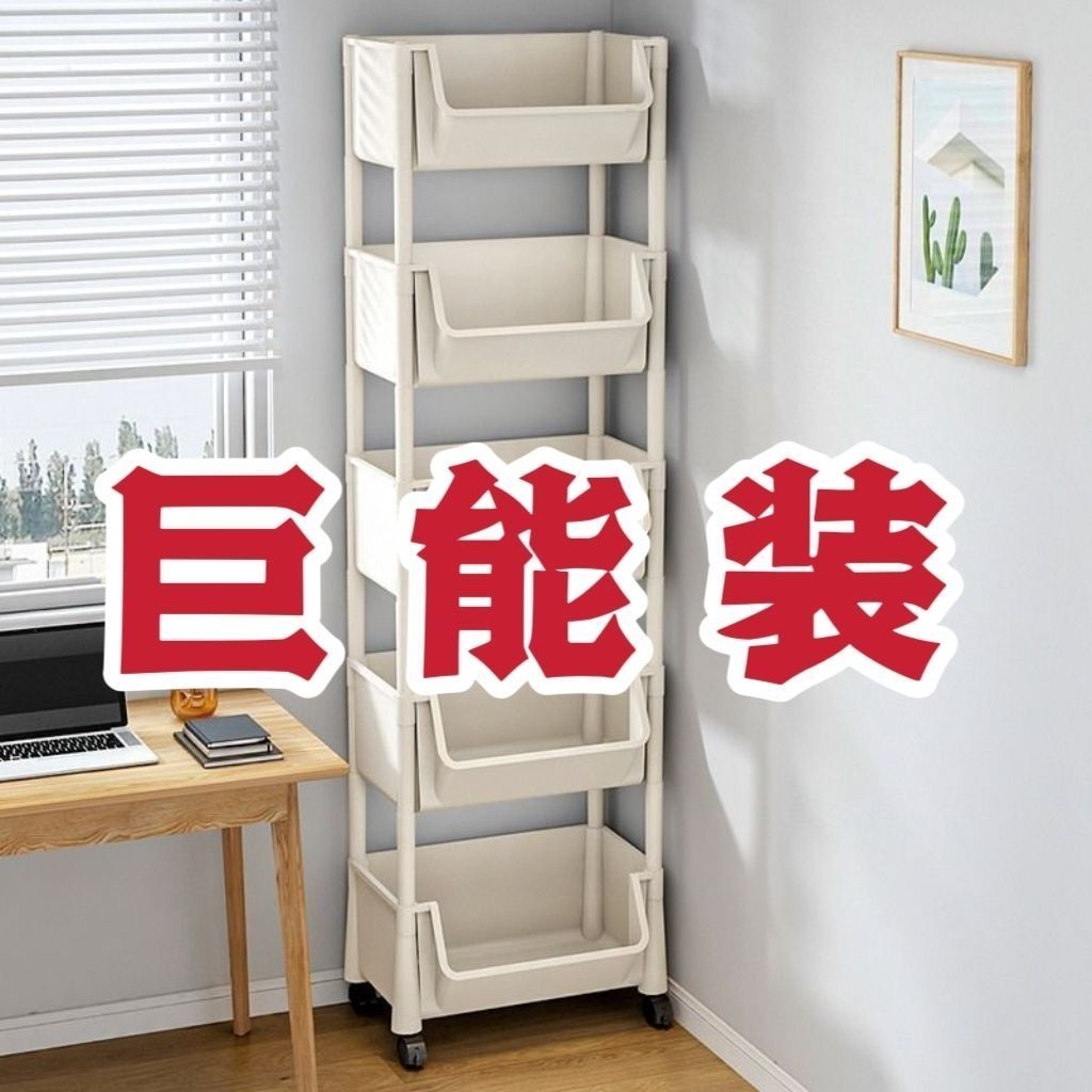 [Giảm giá 30 ngày 2993 miếng] Kệ xe đẩy Đồ ăn nhẹ gia đình Sàn nhiều lớp Bảo quản phòng khách Kệ sác