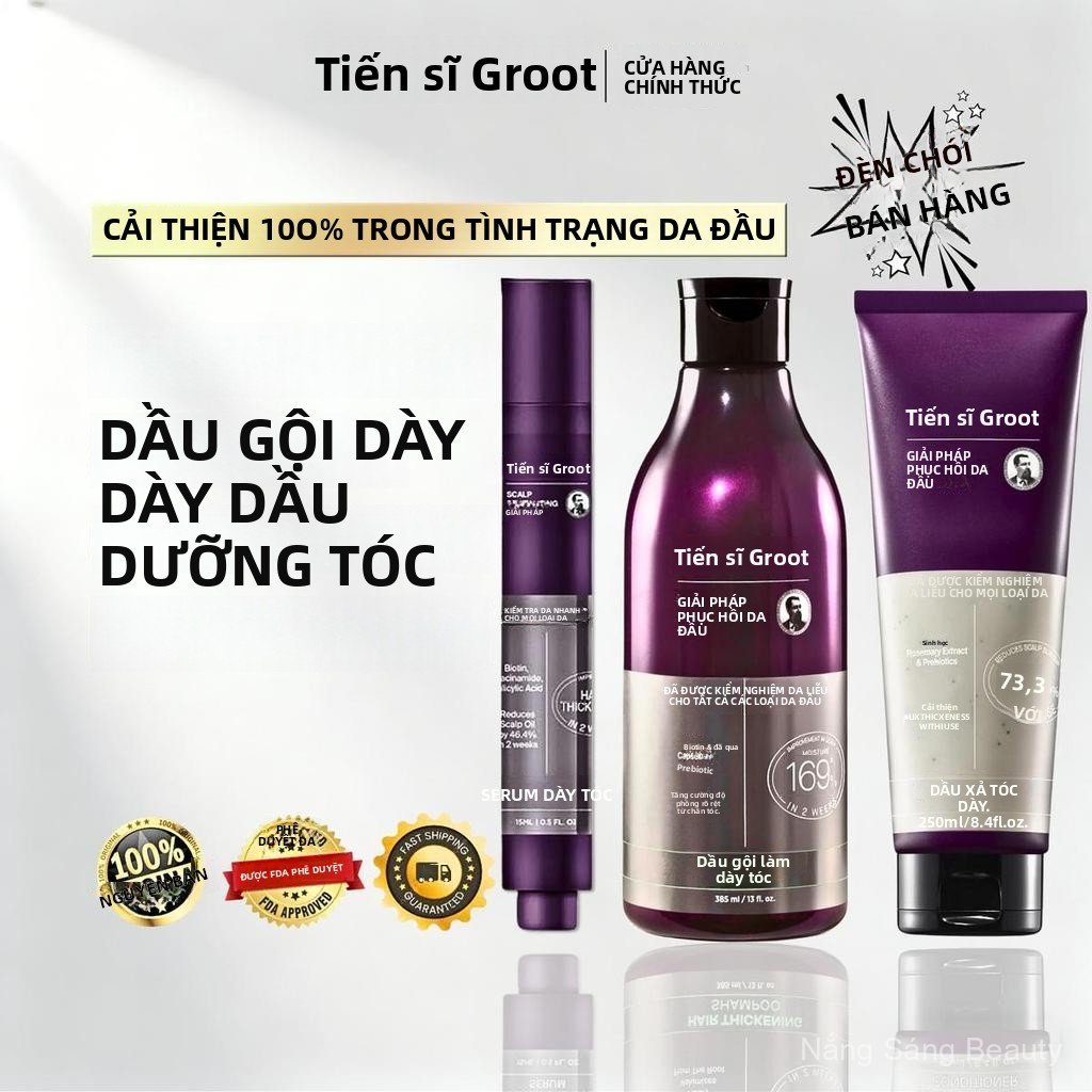 Combo 3 Sản Phẩm Chống Rụng & Làm Dày Tóc Dr. Groot (Shampoo + Conditioner + Hair Serum) Phục Hồi Da