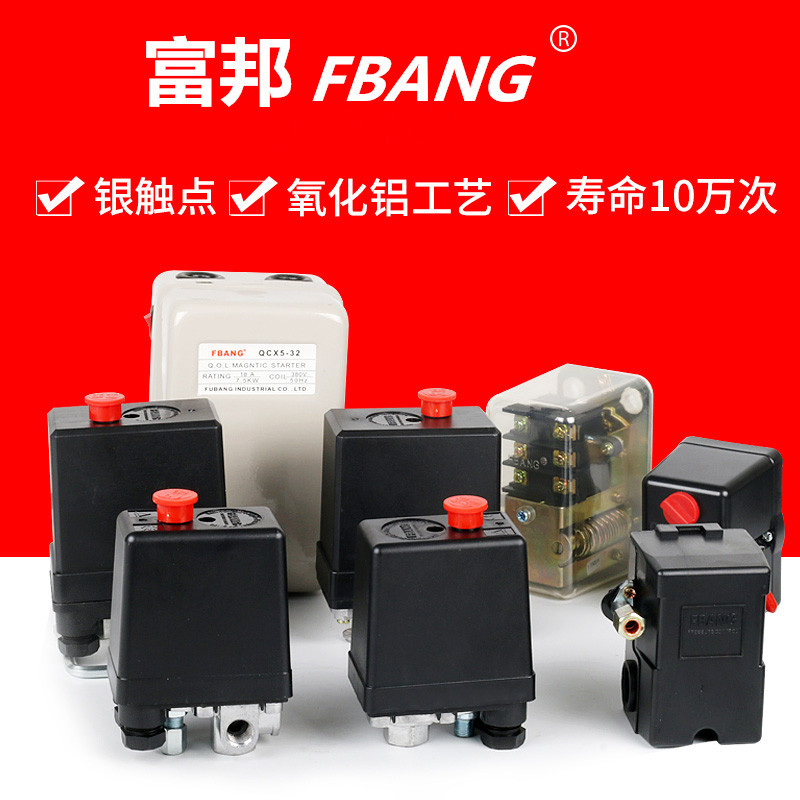 B. b.Fubon FBANG FBANG Máy nén khí Công tắc áp suất máy bơm không khí Bộ điều khiển áp suất không kh