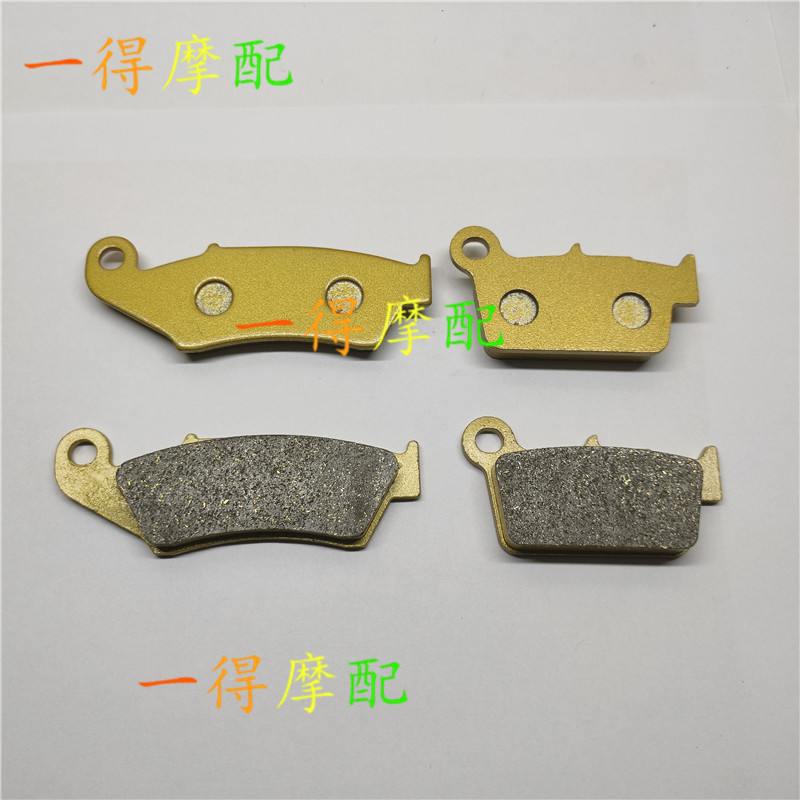 Thích hợp cho Kawasaki KXF250F KXF250X KLX450R KX450F KXF450X Má phanh sau phía trước