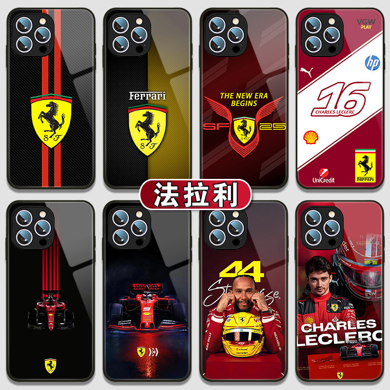 Ốp Điện Thoại Ferrari Fleet F1 Racing Thích Hợp Cho Apple 16 Leclair Phone15promax Hamilton 14plus C