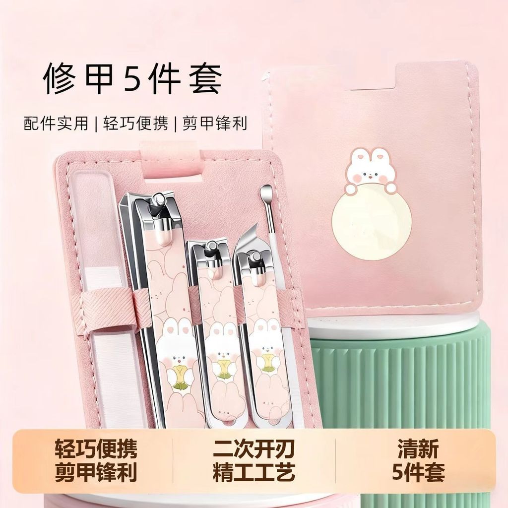 Đức Seiko Nail Clippers Nail Clippers Người lớn Nail Clippers Single Children Nail Clippers Làm móng