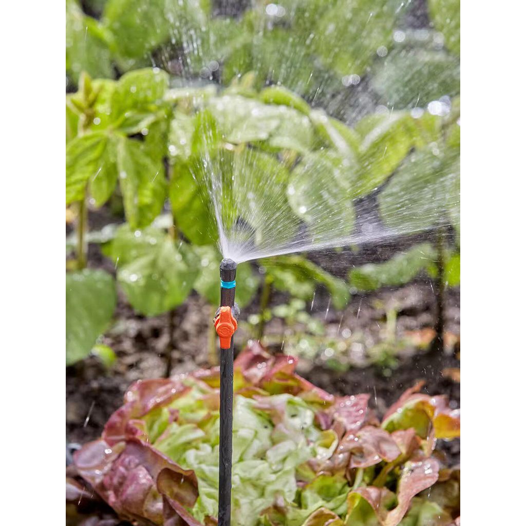 Hệ thống tưới nhỏ giọt GARDENA GARDENA GARDENA nhập khẩu chính hãng của Đức 90°Tưới nước Fine Mist M