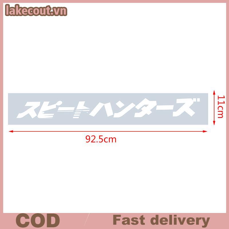 Lat Cool Car Stier JDM Cars Decal Speed Hunter Kính chắn gió phía trước Stier hye