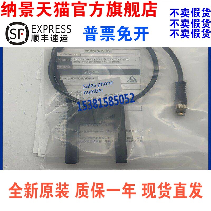 Cảm biến quang điện vỏ nhôm kim loại XP E3S-GS3E4 E3S-GS3B4 GS30E4