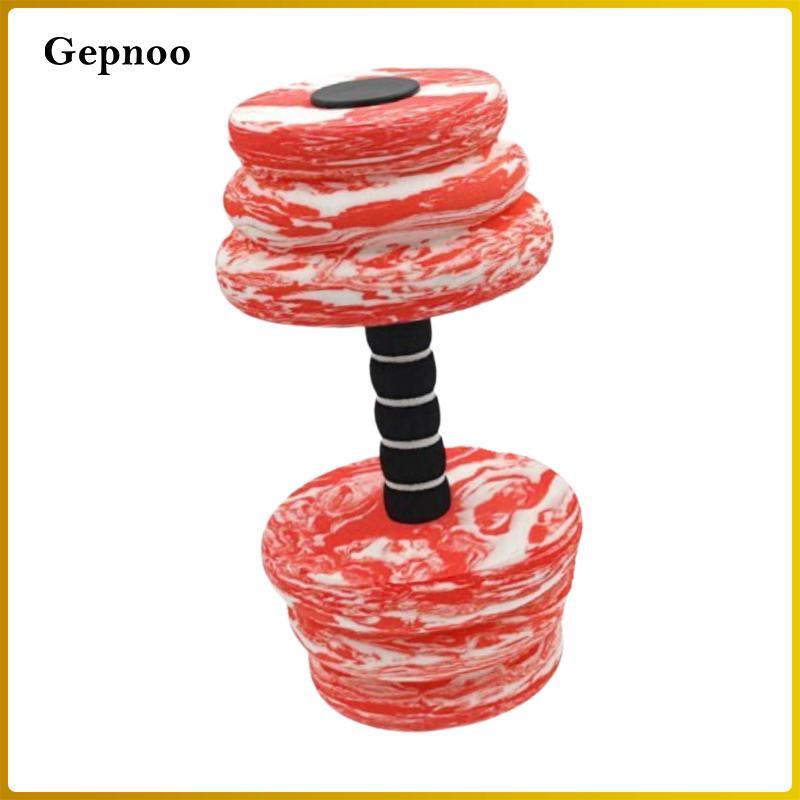 Gepnoo Aquatic Fitness Dumbbell Set EVA Trọng lượng nước Có thể điều chỉnh Quả tạ Huấn luyện sức đề 