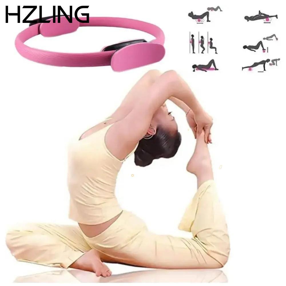 HZLING Yoga Pilates Ring, Vòng kháng lực thể thao Yoga Fitness Ring Circle, Thiết bị tập yoga Đa chứ