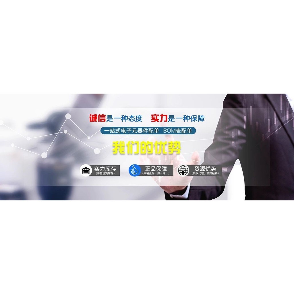 0402 / 0603 / 0805 / 1206 Điện trở Chip 1% 5% 0R 10R 1K 2K 4
