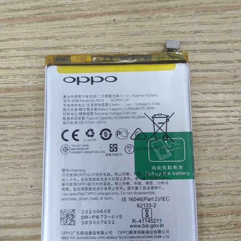 Pin tháo rời OPPO A5 Pin A7 BLP673 Pin
