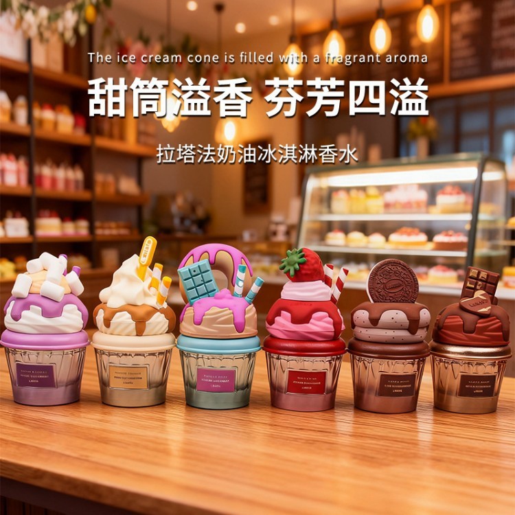 Trung Đông Bán Chạy Lattafa Cookie Crave Lattafa Cookie Crave Nước Hoa Sáng Tạo Kẹo Hương Thơm Kem