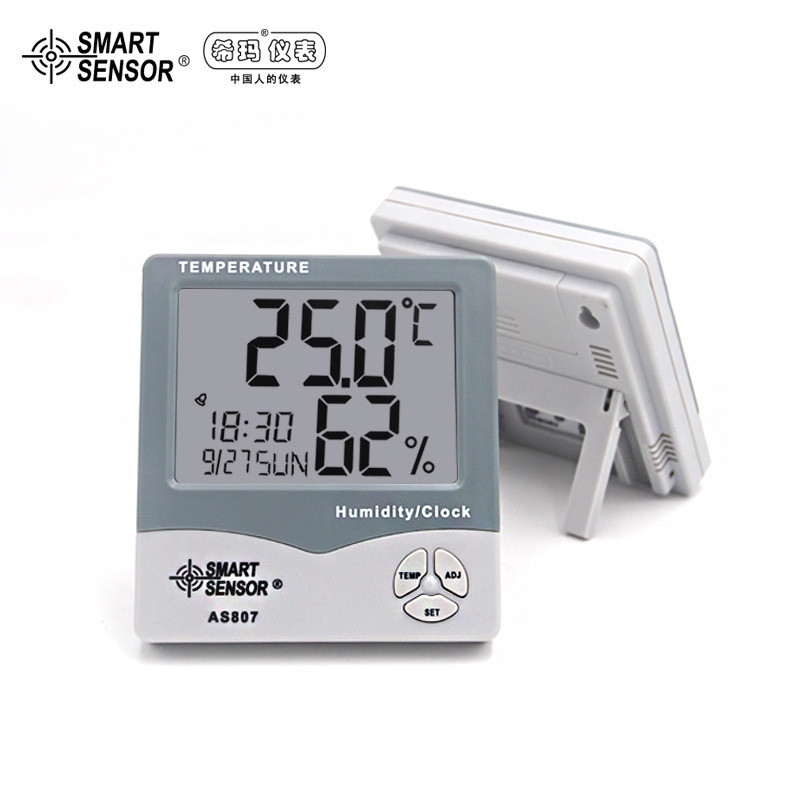 Nhiệt kế Shima AS807 Nhiệt kế nhà kính gia đình Nhiệt kế điện tử ngoài trời Nhiệt độ trong nhà Máy đ