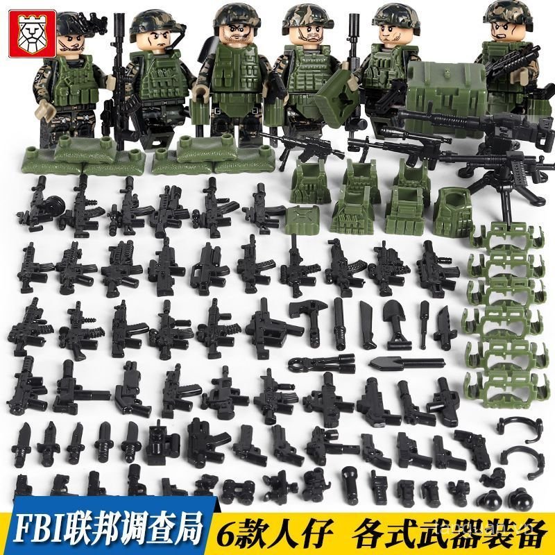 Toby Lion TBS95-00FBI FBI Quân Đội Minifigure Hạt Nhỏ Khối Xây Dựng Thiết Bị Lắp Ráp Búp Bê UBBA