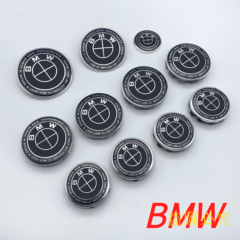 Thích Hợp Cho Xe BMW Logo BMW Hub Cap 82mm Mũ Đầu Logo 73mm Đuôi Sau Logo 68mm Hub Cap Logo