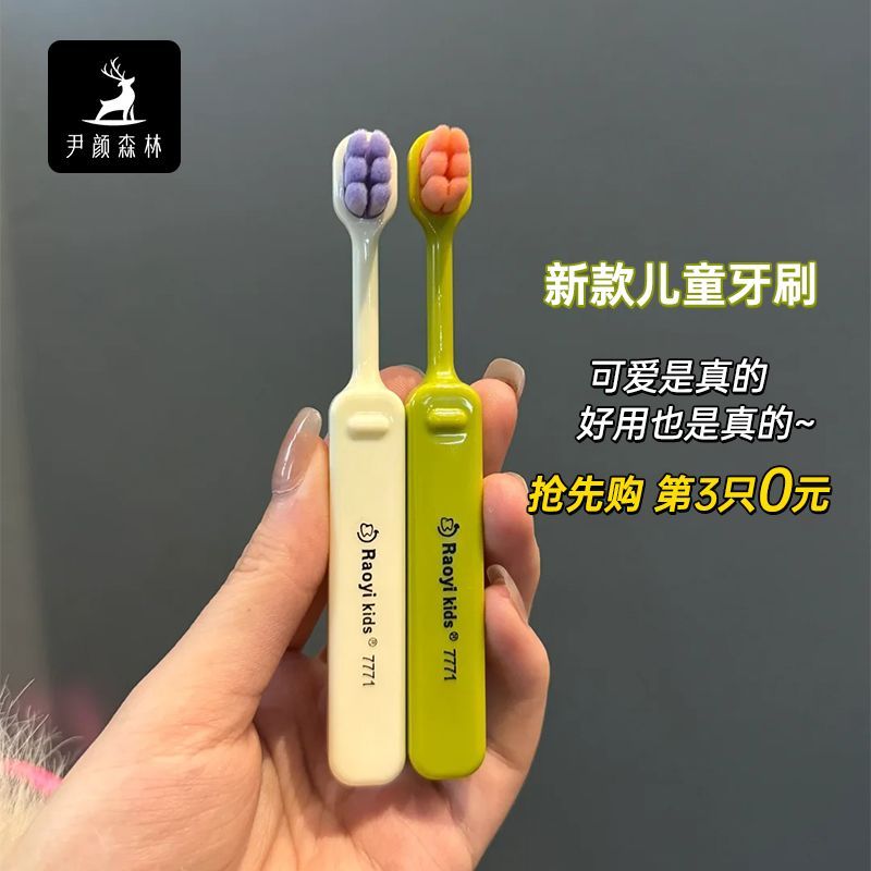 For semi-replacement teeth, the preferred toothbrush is one with a small head, soft bristles, and gu