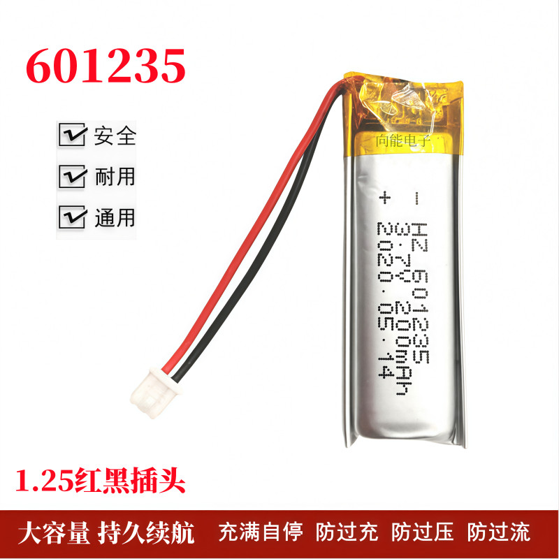 Pin Lithium Polymer 3.7V601235/501235/401235/401230Tai nghe Bluetooth quạt cổ treo
