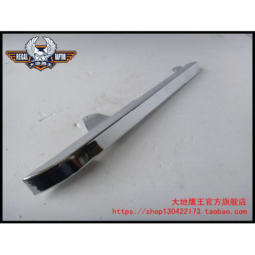 Earth Eagle King 400B / 250E-9A / 150E-2F 250E-5F Vỏ bảo vệ dây chuyền mạ Chrome