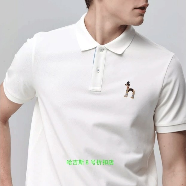 Bán Hot Hazzys Hazzys Mùa Hè Thoải Mái Nam Ngắn Tay Áo polo Rời 1223
