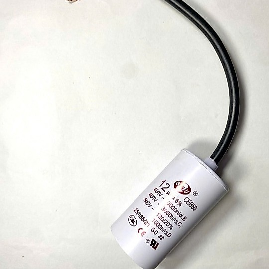 Tụ khởi động  CBB60 12uF 450V ±5%