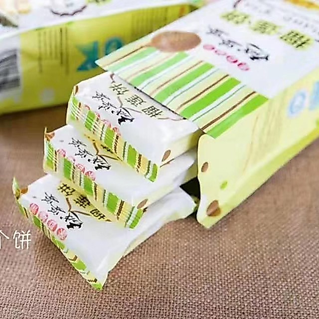 Bánh sầu riêng Việt Nam nhập khẩu từ Việt Nam với bánh sầu riêng nguyên chất Đồ ăn nhẹ